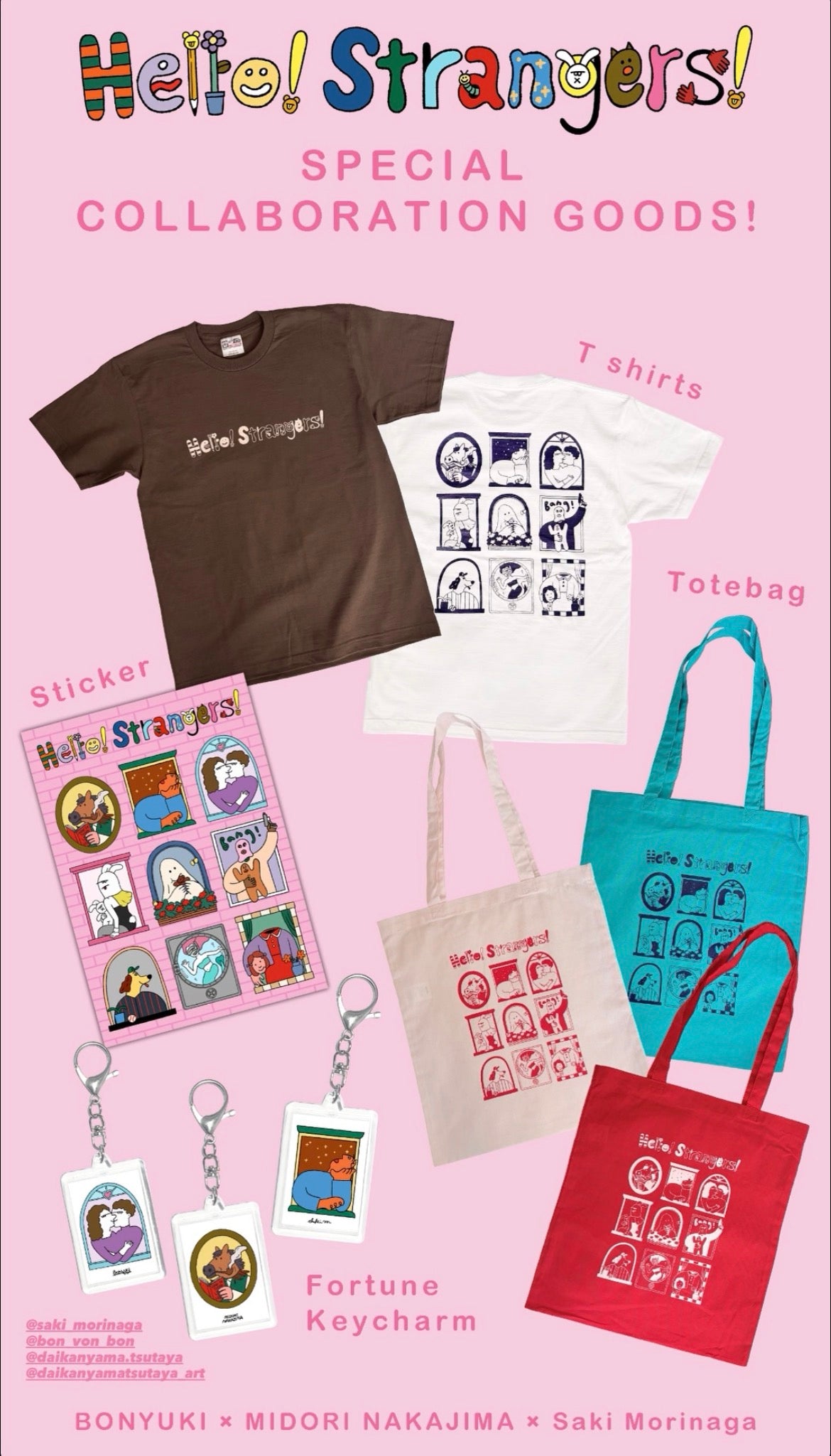 Hello !Strangers! コラボTee