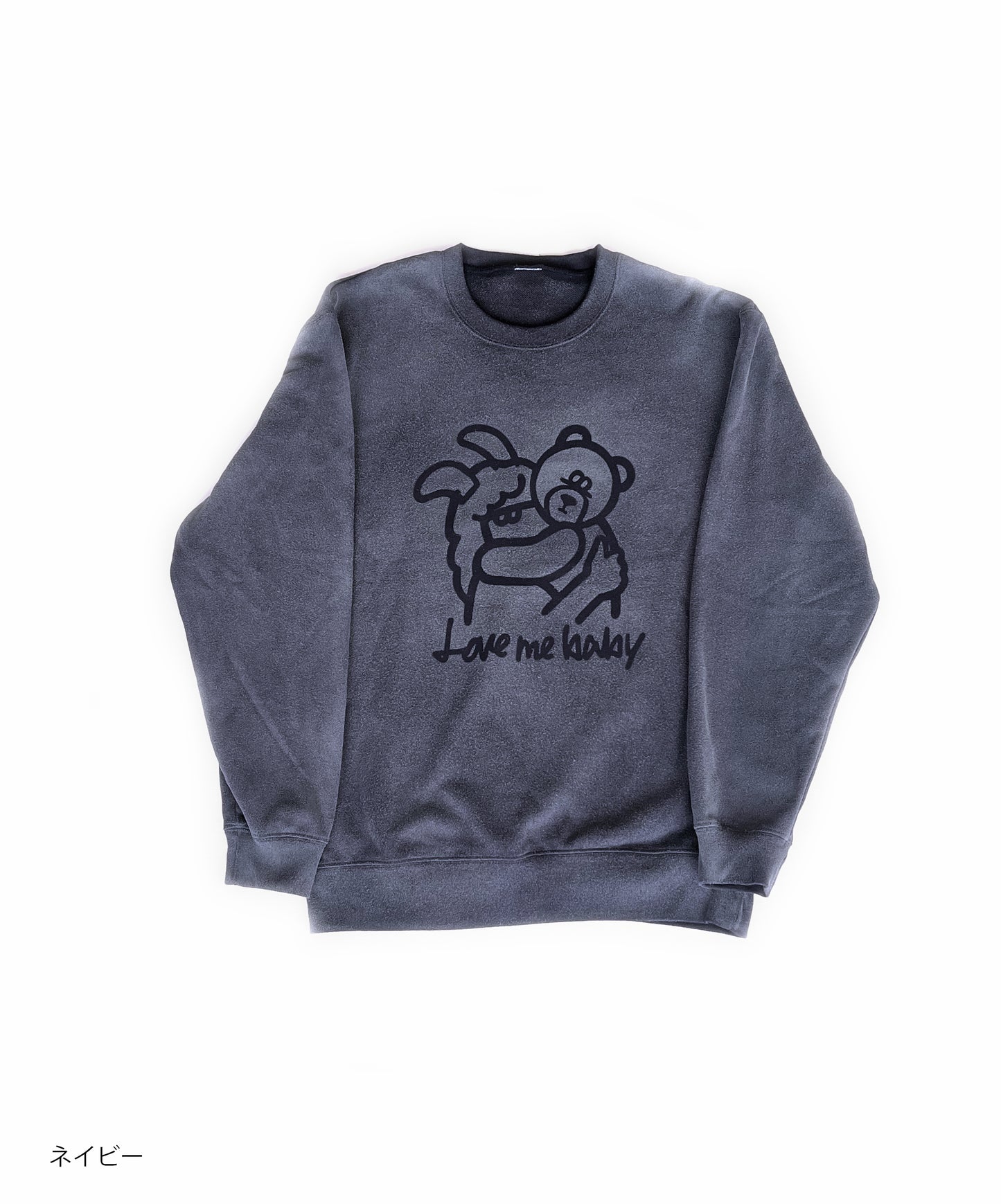 Spray Sweatshirt