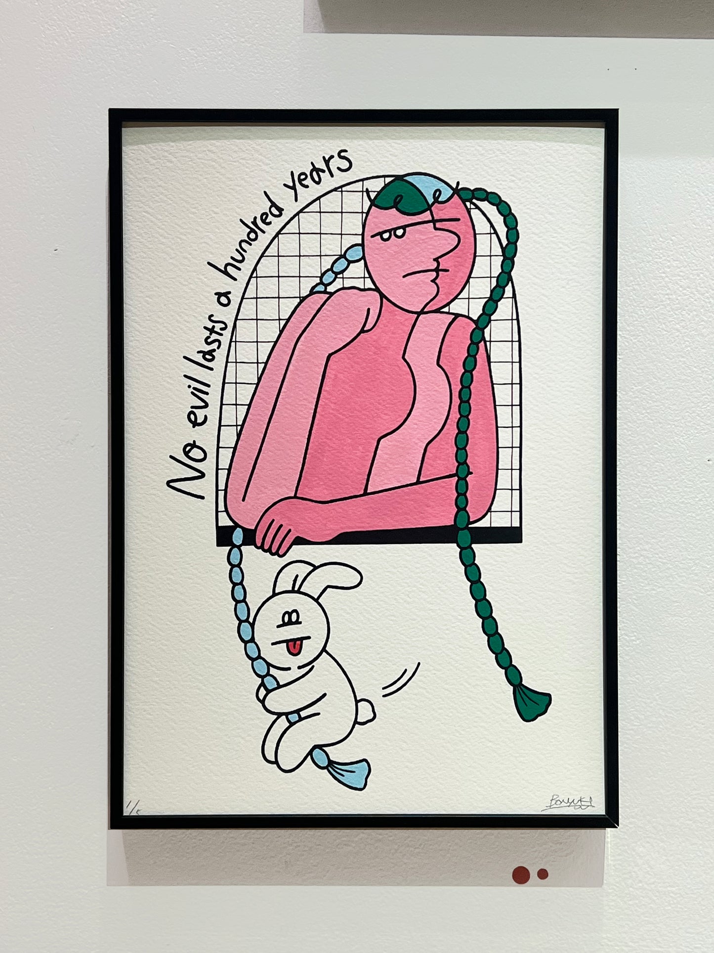 原画 "No evil lasts a hundred years"